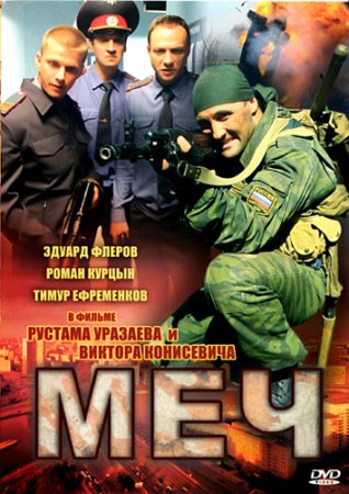  ( 2009 ) DVDRip