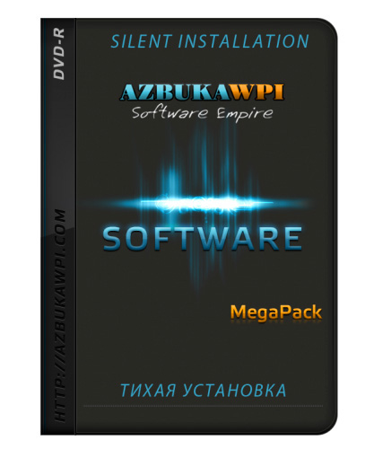 Software Mega Pack Rus  090511