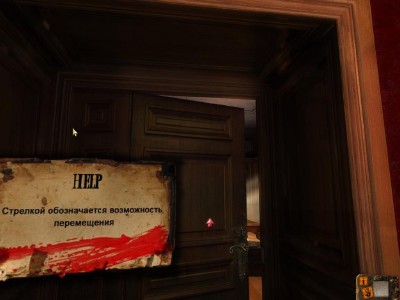 ������� 3. ���� ������� (��� 3 �����) (2011/PC/RUS)