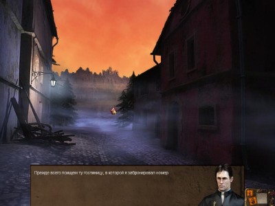 ������� 3. ���� ������� (��� 3 �����) (2011/PC/RUS)
