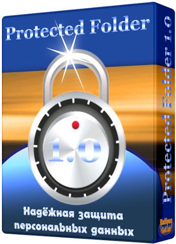 Protected Folder v1.0 ML/Rus