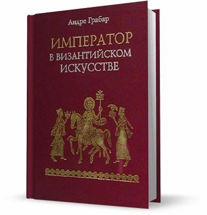 ����� ������ - ��������� � ������������ ��������� (2000) djvu