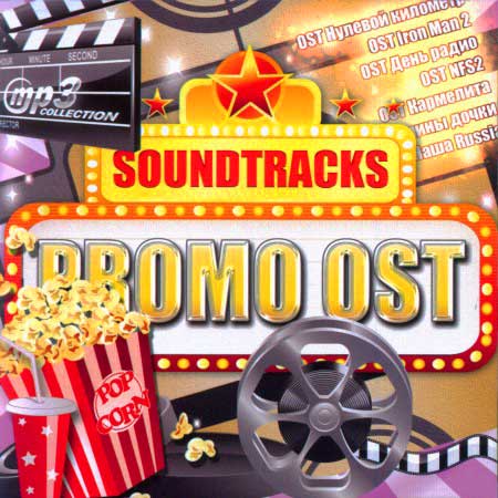 VA-Soundtracks Promo OST (��� 2011)