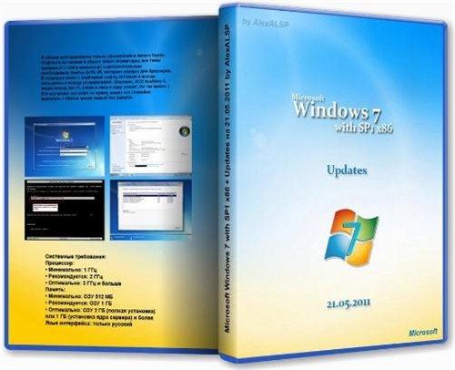 Microsoft Windows 7 with SP1 86 + Updates  21.05.2011 by AlexALSP (2011/RUS)