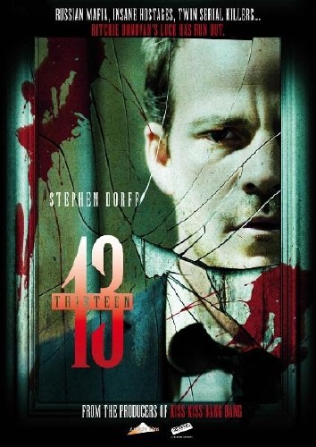 ����������� ���� / Botched (2007) DVDRip