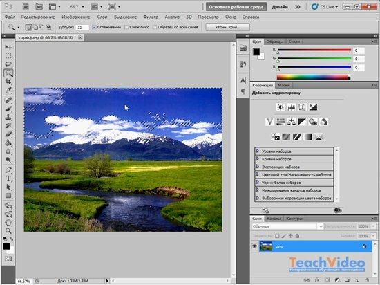 ��� ������� ������ � Photoshop CS5! ��������� ��������� (2011)