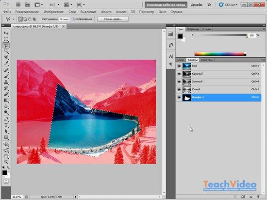 ��� ������� ������ � Photoshop CS5! ��������� ��������� (2011)