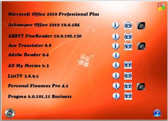 GOLD SOFTWARE 2011 v 20.05