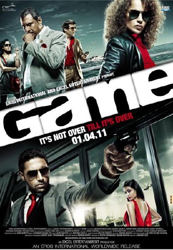 ���� / Game (2011) DVDRip