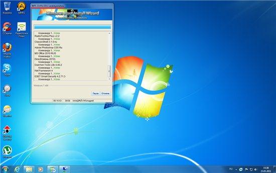 Microsoft Windows 7 Ultimate SP1 IE9 x86/x64 WPI - DVD (Russian) 23/05/2011