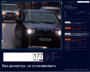 ���� ������ ����� - ���, 2011 �. 