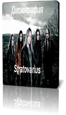 Stratovarius - ����������� (14 �������� � ������) (1989 - 2011) MP3