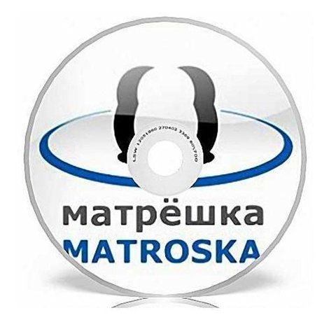MKV Toolnix 4.8.0 + Portable