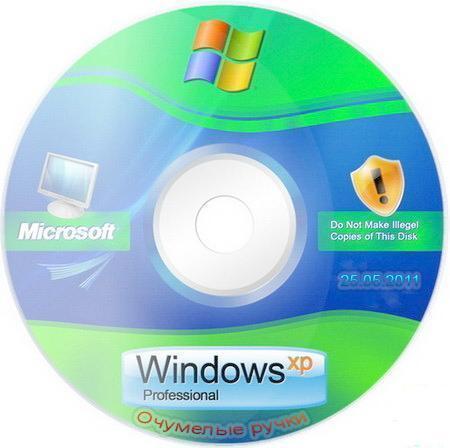 Windows XP Professional SP3 " " x86 (25.05.2011)