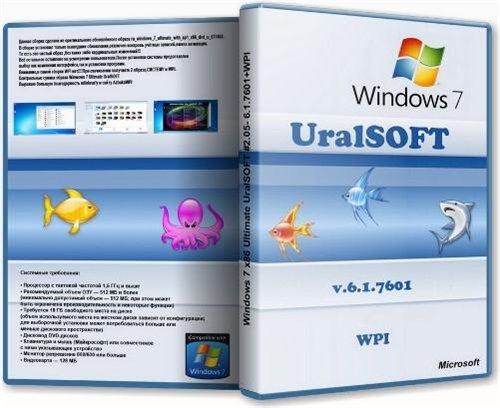 Windows 7 x86 Ultimate UralSOFT �2.05 - 6.1.7601+WPI (2011/RUS)