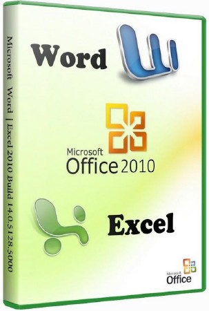 Microsoft Word | Excel 2010 Build 14.0.5128.5000 (���������� �� ��� 2011)