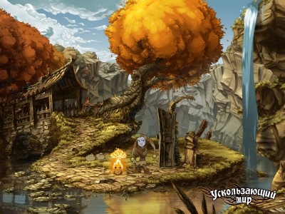 ������������ ��� / The Whispered World (2010/PC/RUS) Repack by Vitek