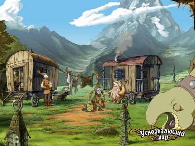 ������������ ��� / The Whispered World (2010/PC/RUS) Repack by Vitek