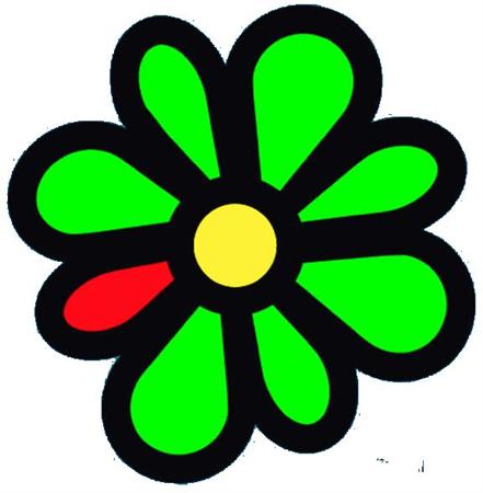 ICQ 7.5.5236