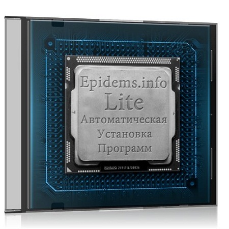 Epidems.info Lite v1.0 - ������� �������� ��� �������������� ���������