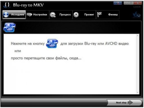 VSO Blu-ray to MKV 1.2.0.14 Ml/Rus Portable