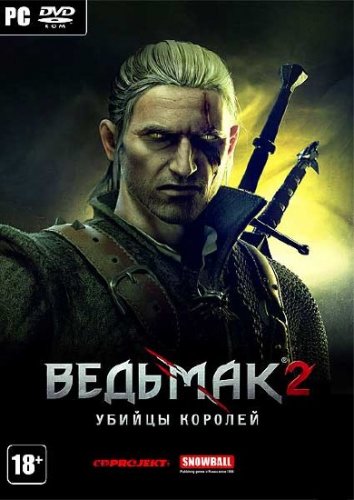  2:   / The Witcher 2: Assassins of Kings - 5 DLC Repack by Tukash Rus