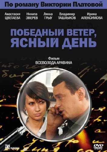  ,   (2009) DVDRip