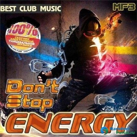 VA - Don't Stop Energy (2011) 