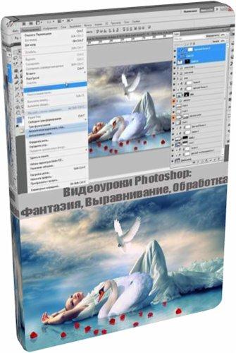 ���������� Photoshop: ��������, ������������, ���������