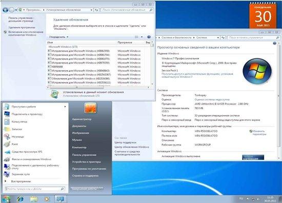 Windows 7 ���������������� SP1 ������� (x86/x64) �� 29.05.2011 by Tonkopey