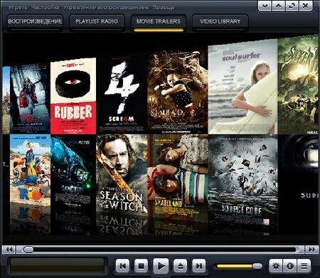 Kantaris Media Player Lite Portable 0.7.7 ML/Rus