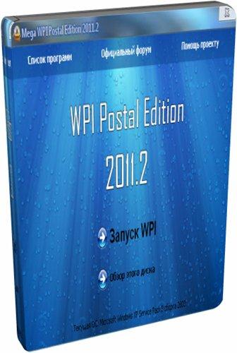 Mega WPI Postal Edition 2011.2 (02.06.2011) DVD-R DL (x86-x64)