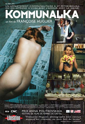 ���������� / Kommunalka (2008) DVDRip