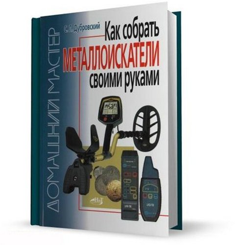 ��� ������� ��������������� ������ ������ (2010)