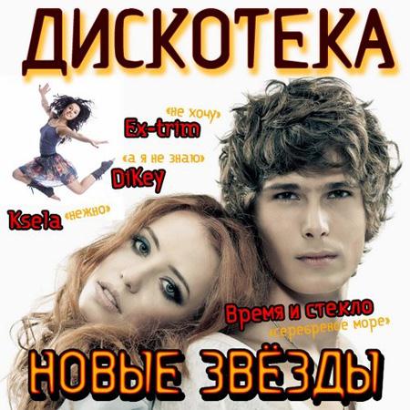 ��������� ����� ����� (2011)