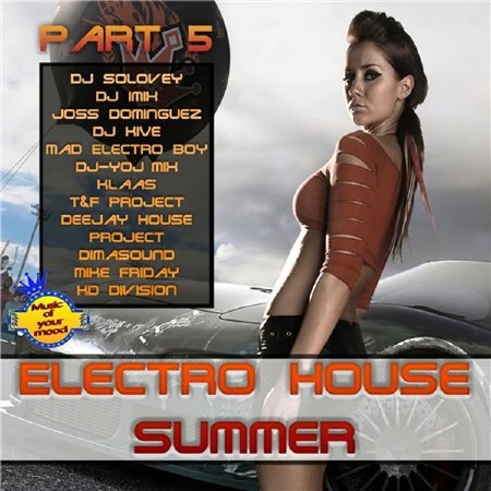 VA - Electro House Summer (Part 5) (2011) 