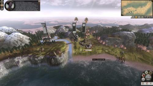 Total War: Shogun 2 (2011/ENG/RePack by KaOs)