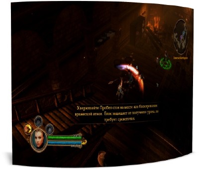 Dungeon Siege 3 (2011//RUS) Repack  Fenixx