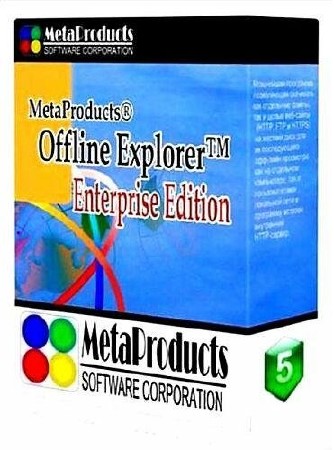 Offline Explorer Enterprise 5.9.3374 SR5