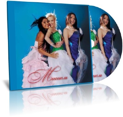 ������ - ���������� (2011/MP3)