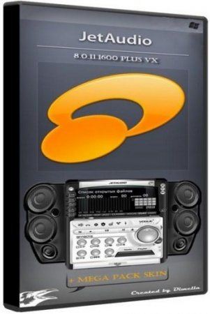 JetAudio 8.0.15. basic