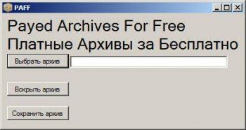 Payed_Archives_For_Free v1.02