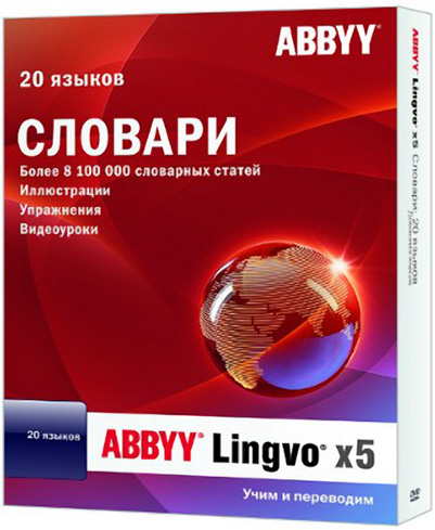 ABBYY Lingvo �5 Home 20 Languages 15.0.511.0