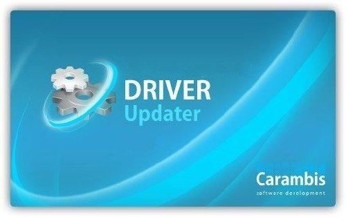 Smart Driver Updater v2.0.0.8 Portable