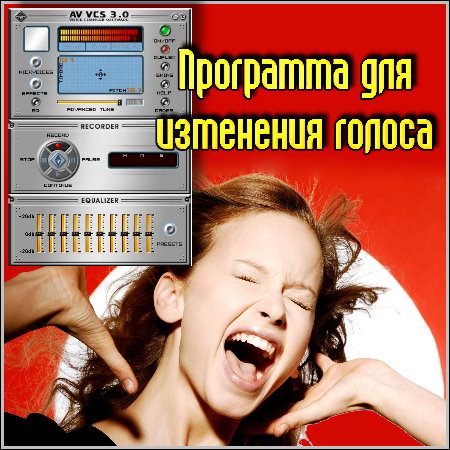 ��������� ��� ��� ��������� ������
