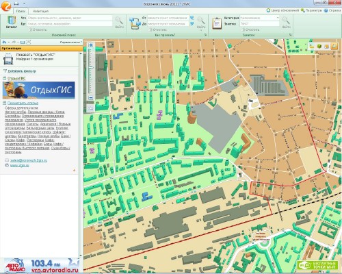 2Gis 3.5.2 - 120 ������� ������ � ������� (2011) RUS
