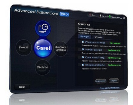 Advanced SystemCare Pro v4.0.1.204