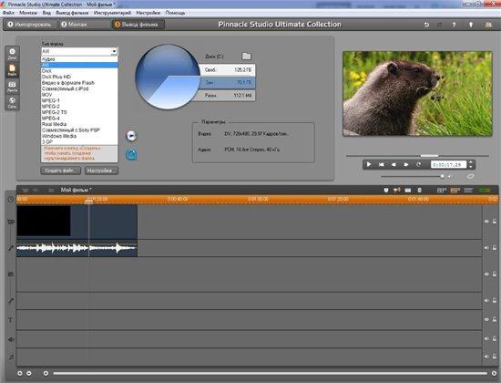 Pinnacle Studio HD Ultimate Collection v.15.0.0.7593 (������������ ������) + Content (2011)