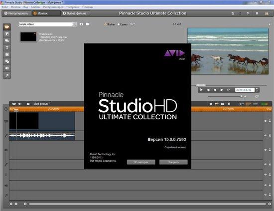Pinnacle Studio HD Ultimate Collection v.15.0.0.7593 (������������ ������) + Content (2011)