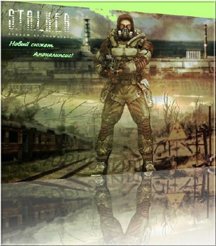 S.T.A.L.K.E.R.:  (2011/RUS/Standalone Addon/Repack by cdman)